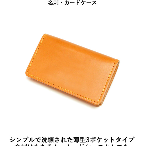 ななえさん専用　　　ブルガリ名刺入れ　シャーベットオレンジ ななえさん専用 ブルガリ名刺入れ シャーベットオレンジ - メルカリ