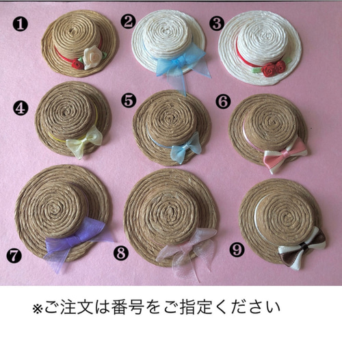 人形用 麦わら帽子☆ストローハット ディスプレイ小物 その他置物 筆は