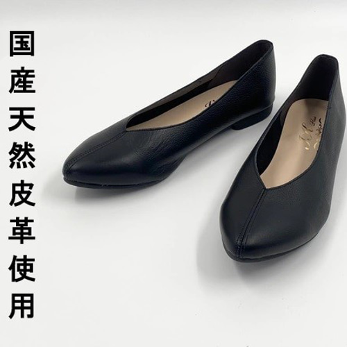 未使用　本革ビット付きフラットシューズ　箱 本革ビットローファー （ブラック） -YOSUKE U・S・A