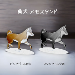 シュナウザー ウェルカムボード ドアプレート ルームサイン 木質樹脂製