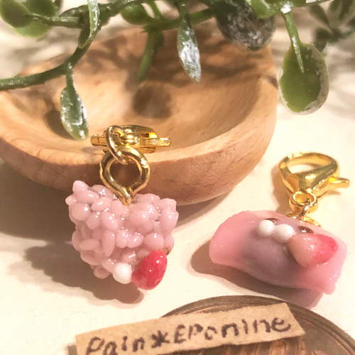 ハートにゃんこストラップ（シマグレー）