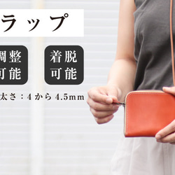 本革 L字ファスナー 薄型 ミニ財布 RED NC3746 7枚目の画像