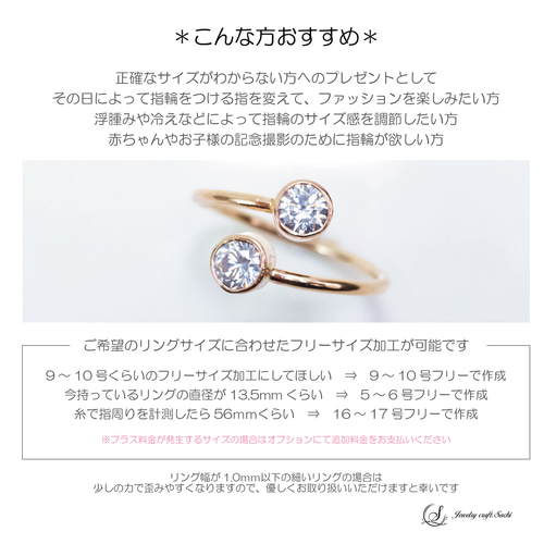 k18ジュエリーマキダイヤモンドリング9.5号 ジュエリーマキ デザイン
