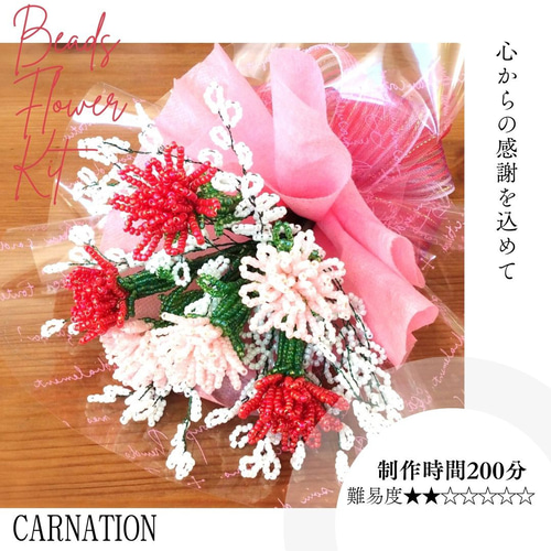あい様ご検討用＊黄色いお花のヘッドピースお花イメージその2 ペットちゃん 星になったあの子へ・AC』お供え 生花 | 横浜花