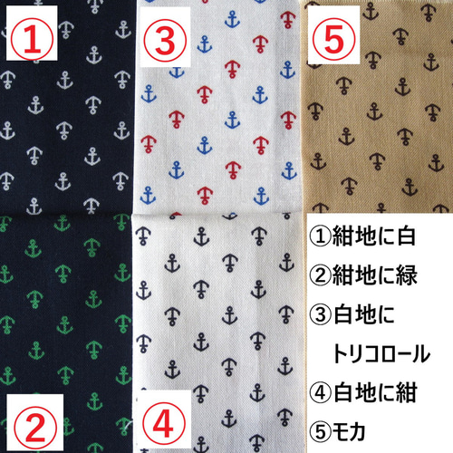 セミオーダー☆ヒッコリー＆帆布・イエロー☆レッスンバッグ【お