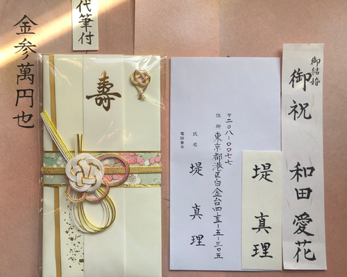 2251b7844599f143d4aee2bed4c96a