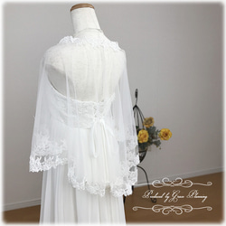 ウェディングボレロ  ケープ ショール チュール 結婚式ブライダル　袖ありドレスにアレンジ bo027/vo080243 7枚目の画像