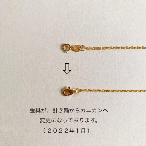 シルバー925 オーダーメイド アラビア語ネックレス アラビア文字
