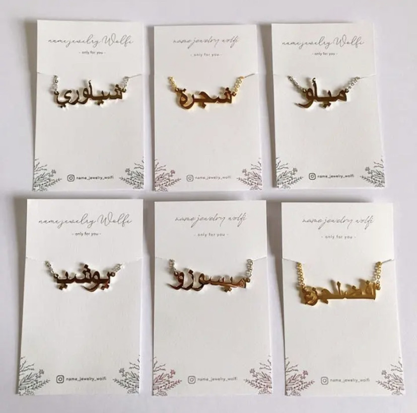 silver925 18k アラビックネックレス アラビア語ネックレス 名前ネックレス ネームネックレス アラビア文字