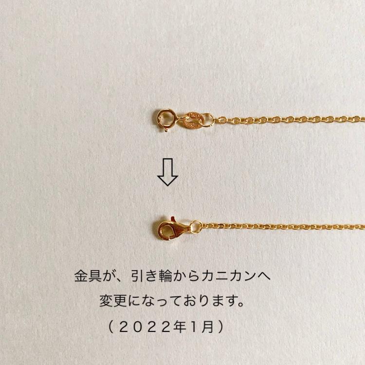 silver925 18k アラビックネックレス アラビア語ネックレス 名前ネックレス ネームネックレス アラビア文字