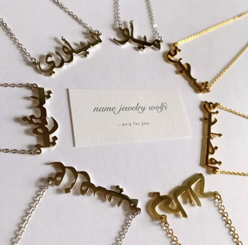 silver925 18k アラビックネックレス アラビア語ネックレス 名前ネックレス ネームネックレス アラビア文字