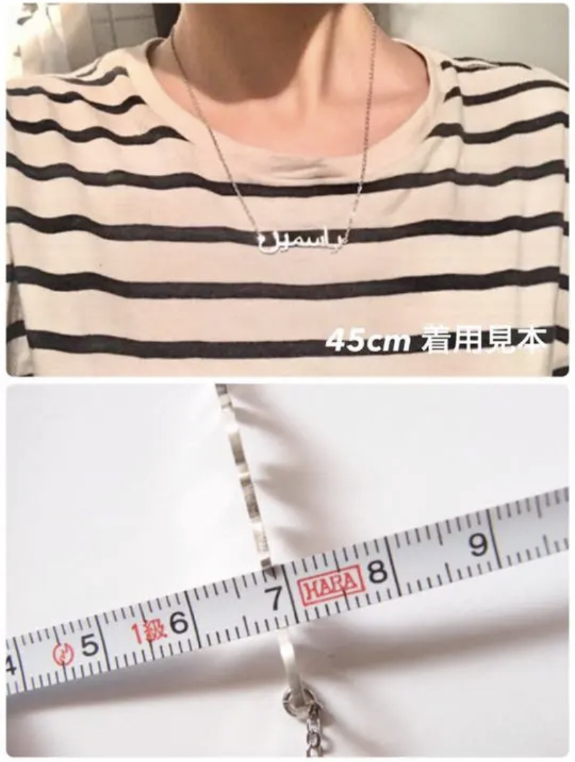 silver925 18k アラビックネックレス アラビア語ネックレス 名前ネックレス ネームネックレス アラビア文字