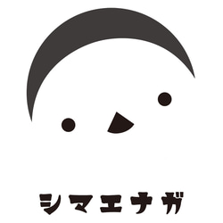 【送料込】シマエナガ 白 Tシャツ 日本語 カラー【受注生産】 3枚目の画像