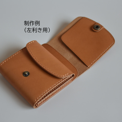 本革 コンパクトウォレット 二つ折り財布 折り財布【受注制作】cw-01