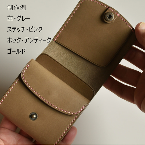 Coquette 二つ折り財布 ブラウン 本革 コンパクトウォレット 二つ折り財布 折り財布【受注制作
