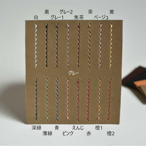 本革 コンパクトウォレット 二つ折り財布 折り財布【受注制作】cw-01