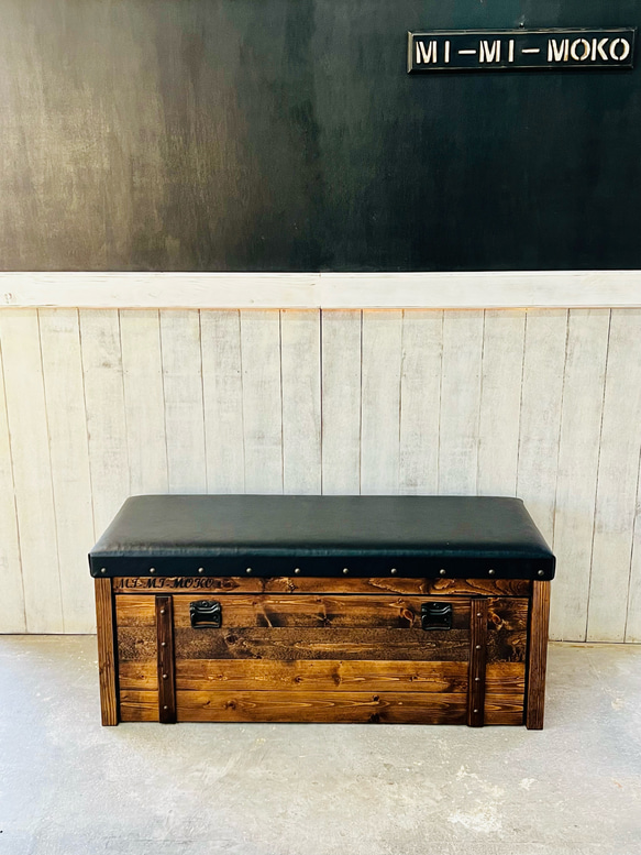 宝箱ベンチ[MI-MI-MOKO]大容量収納付きベンチ クッション付きベンチ 木製ベンチ ダイニングベンチ MI 宝箱ベンチ MOKO