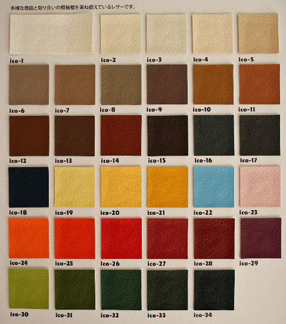 宝箱ベンチ[MI-MI-MOKO]大容量収納付きベンチ クッション付きベンチ 木製ベンチ ダイニングベンチ MI 宝箱ベンチ MOKO