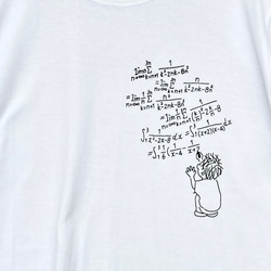 Tシャツ「数学」ホワイト 3枚目の画像