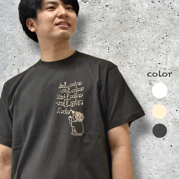 華☆華さま　専用　Tシャツ確認用 34750381-1.jpg
