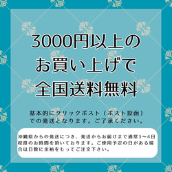 クリスタルとオーロラのパヴェ風バレッタ　 9枚目の画像