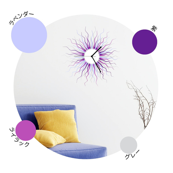 Medusa lavender - 紫とグレーの色合いのモダンな木製壁掛け時計 3枚目の画像