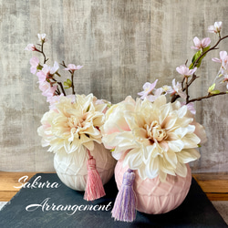 春咲き桜の花 アメリカンフラワー ディップフラワー アートフラワー