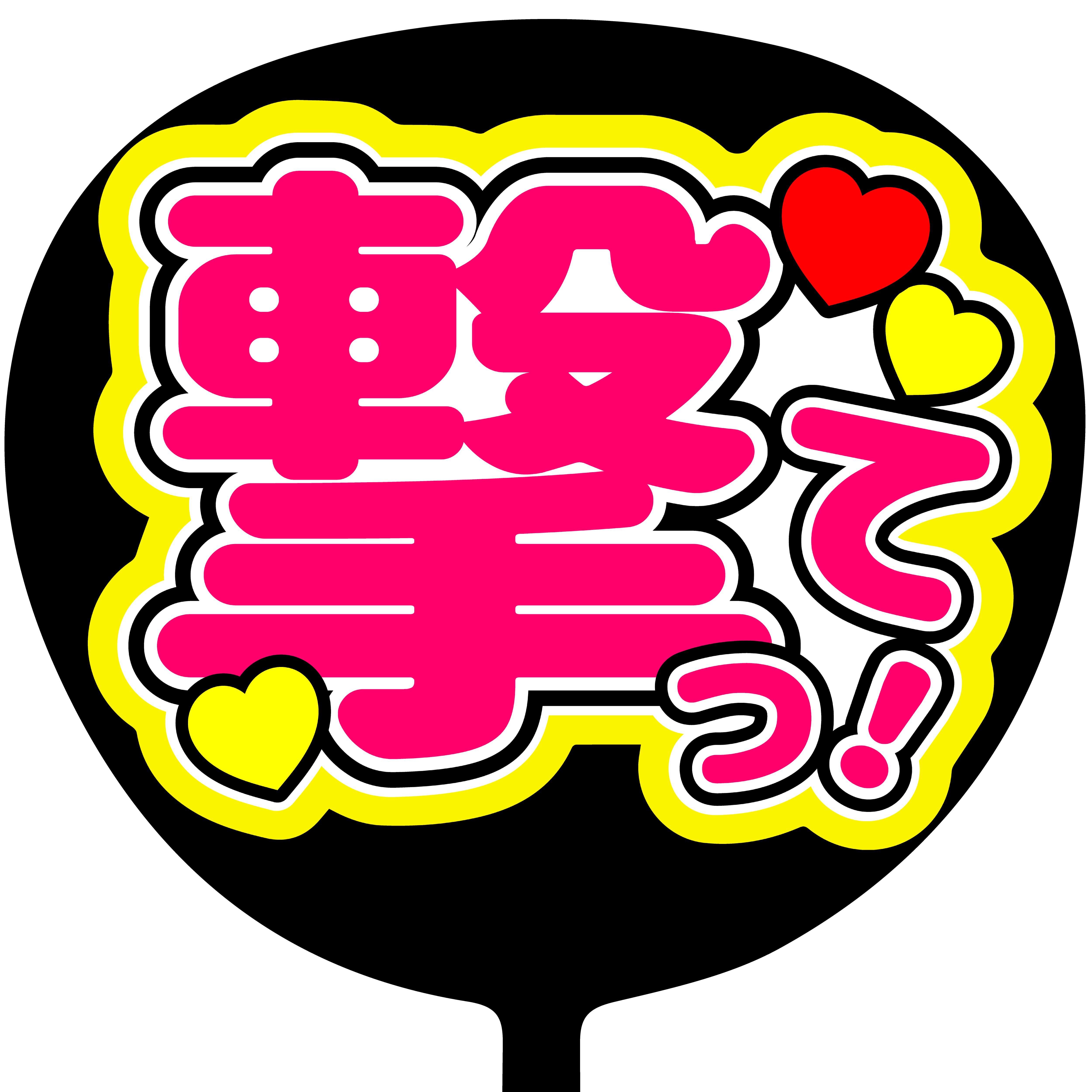 71iXZGbfXcL._UF350,350_QL80_.jpg