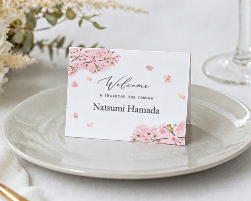 席札 桜 さくら 春 ピンク ガーデン ナチュラル 結婚式 卒園 入園 送別
