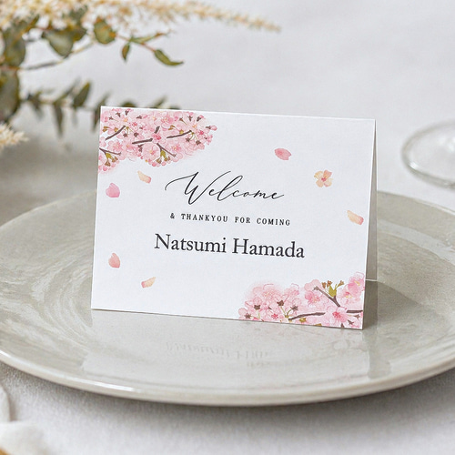 席札 桜 さくら 春 ピンク ガーデン ナチュラル 結婚式 卒園 入園 送別