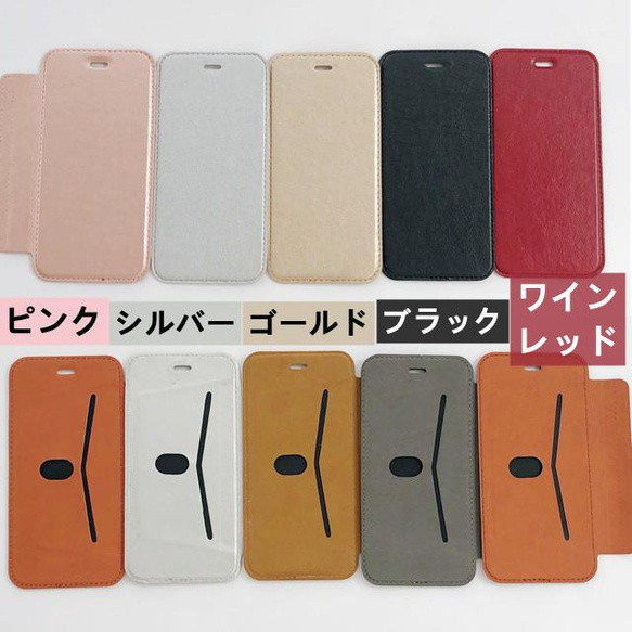 ピンク花 iphone12 スマホケース全機種対応人気押し花ケース iPhone13/15Pro iPhone14pro 8枚目の画像