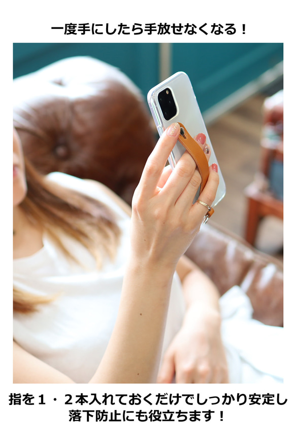 “iPhone シンプルグリップケース”14色 TPU iPhone17 16 15 14 13 12 栃木レザー 本革 6枚目の画像