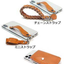 “iPhone シンプルグリップケース”14色 TPU iPhone17 16 15 14 13 12 栃木レザー 本革 10枚目の画像