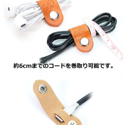 “iPhone シンプルグリップケース”14色 TPU iPhone17 16 15 14 13 12 栃木レザー 本革 17枚目の画像