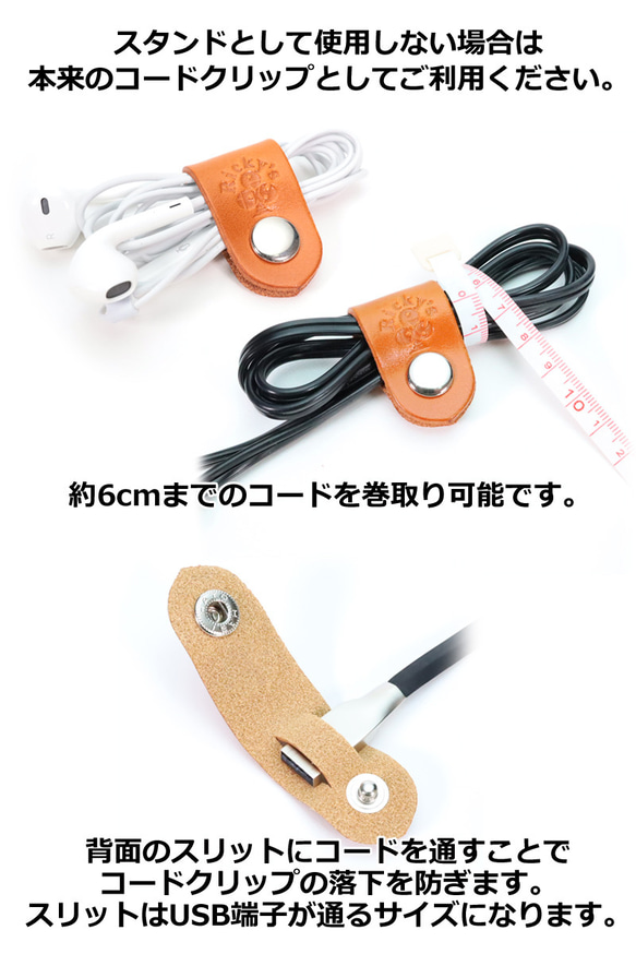 “iPhone シンプルグリップケース”14色 TPU iPhone17 16 15 14 13 12 栃木レザー 本革 17枚目の画像