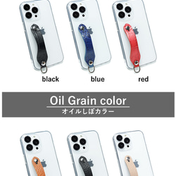 “iPhone シンプルグリップケース”14色 TPU iPhone17 16 15 14 13 12 栃木レザー 本革 14枚目の画像