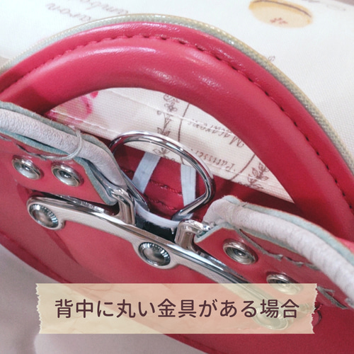 ランドセルカバー♡チェリーさくらんぼ柄×ライトグレー色 入学 ランドセルカバー♡チェリーさくらんぼ柄×ライトグレー色 入学