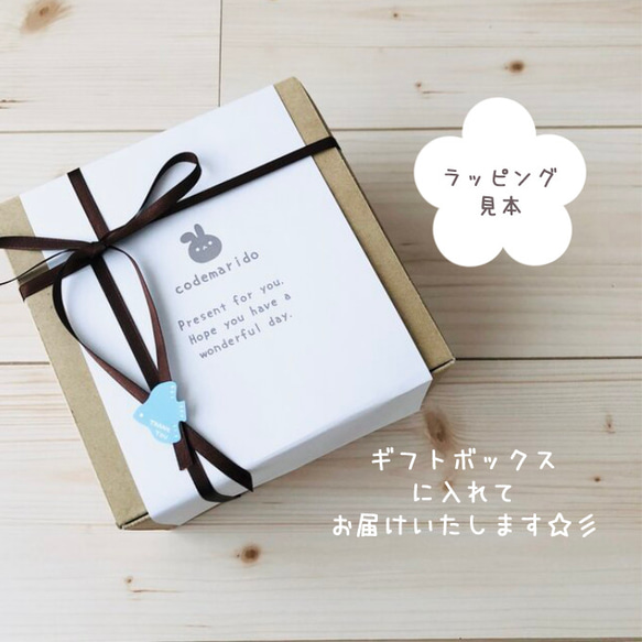 名入れ ＊ Smile◡̈︎* マグカップ　ギフト・新生活に♩ 5枚目の画像