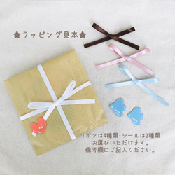 名入れ ＊ Smile◡̈︎* マグカップ　ギフト・新生活に♩ 6枚目の画像