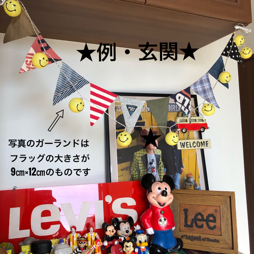 あーちゃん様✩⋆確認専用ページ バースデーガーランド（ネーム含む