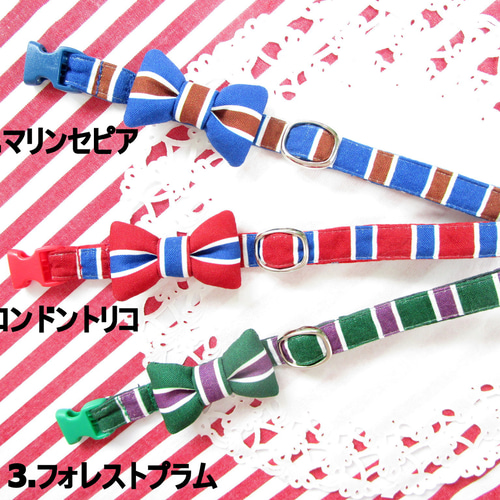 プッチ、ジューンブライド、シングルリボンわんちゃん猫ちゃん用首輪 ジューンブライド、シングルリボン(ホワイト①)わんちゃん猫