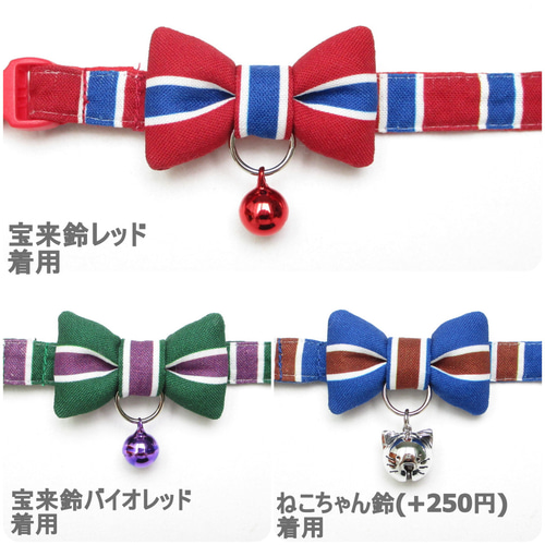 プッチ、ジューンブライド、シングルリボンわんちゃん猫ちゃん用首輪 ジューンブライド、シングルリボン(ホワイト①)わんちゃん猫