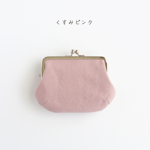 ハンドメイド 親子がま口お財布 くすみ水色 くすみカラー》カードポケットつき親子がま口（お財布）コットン