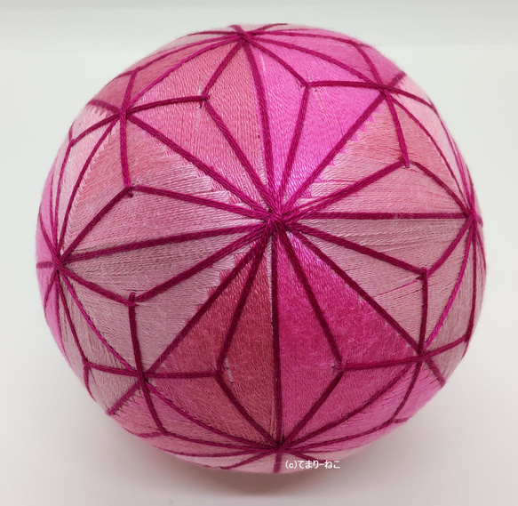 てまり「麻の葉切り子」ピンク 手まり 手毬 手鞠 