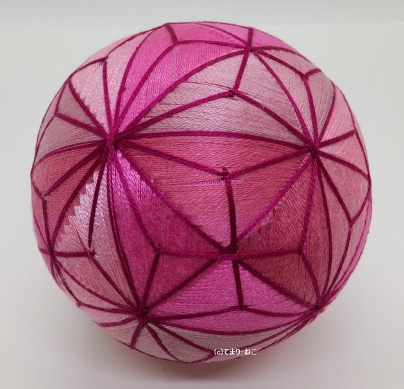 てまり「麻の葉切り子」ピンク 手まり 手毬 手鞠 