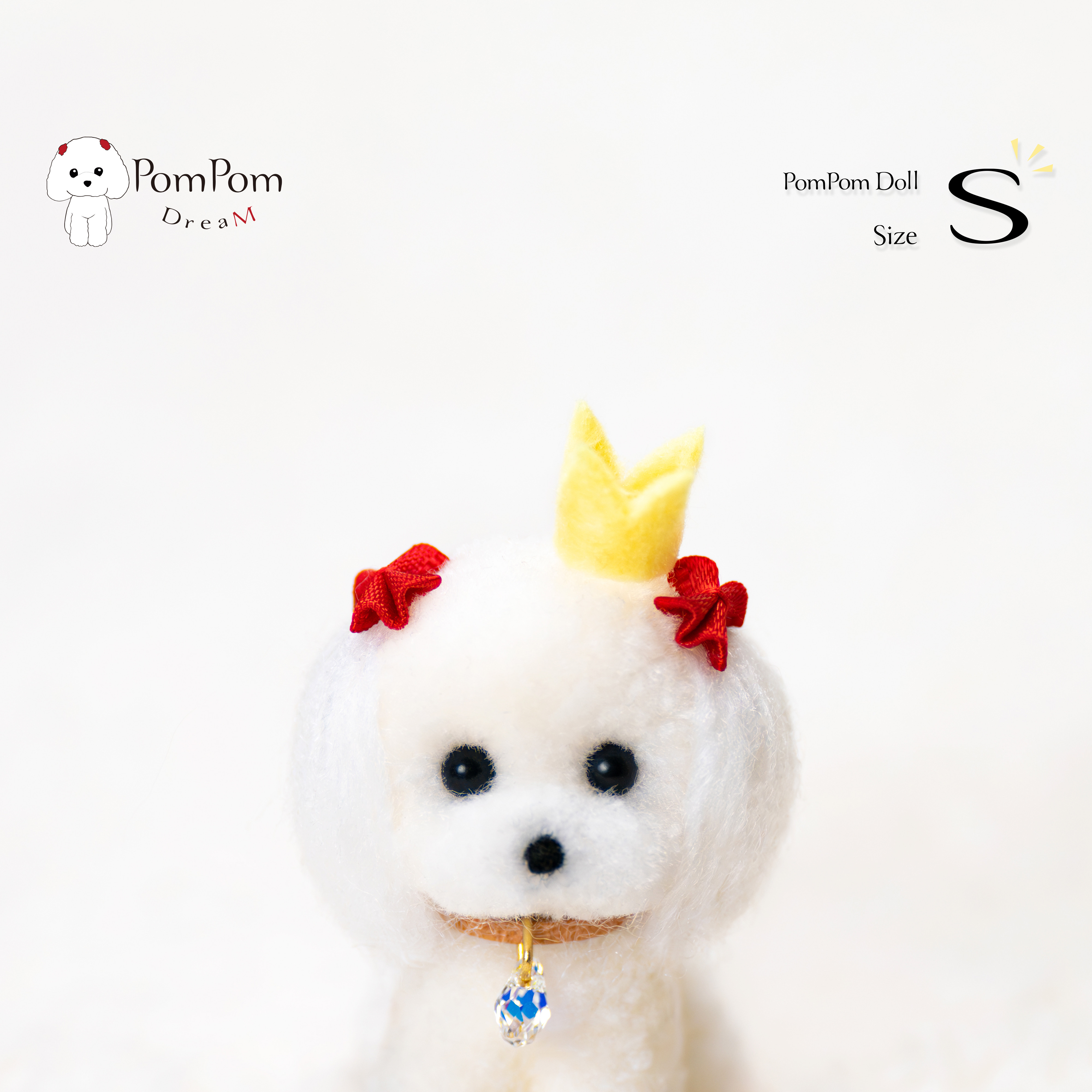 【受注制作】araco(あらこ)　Sサイズ PomPom Dream看板犬