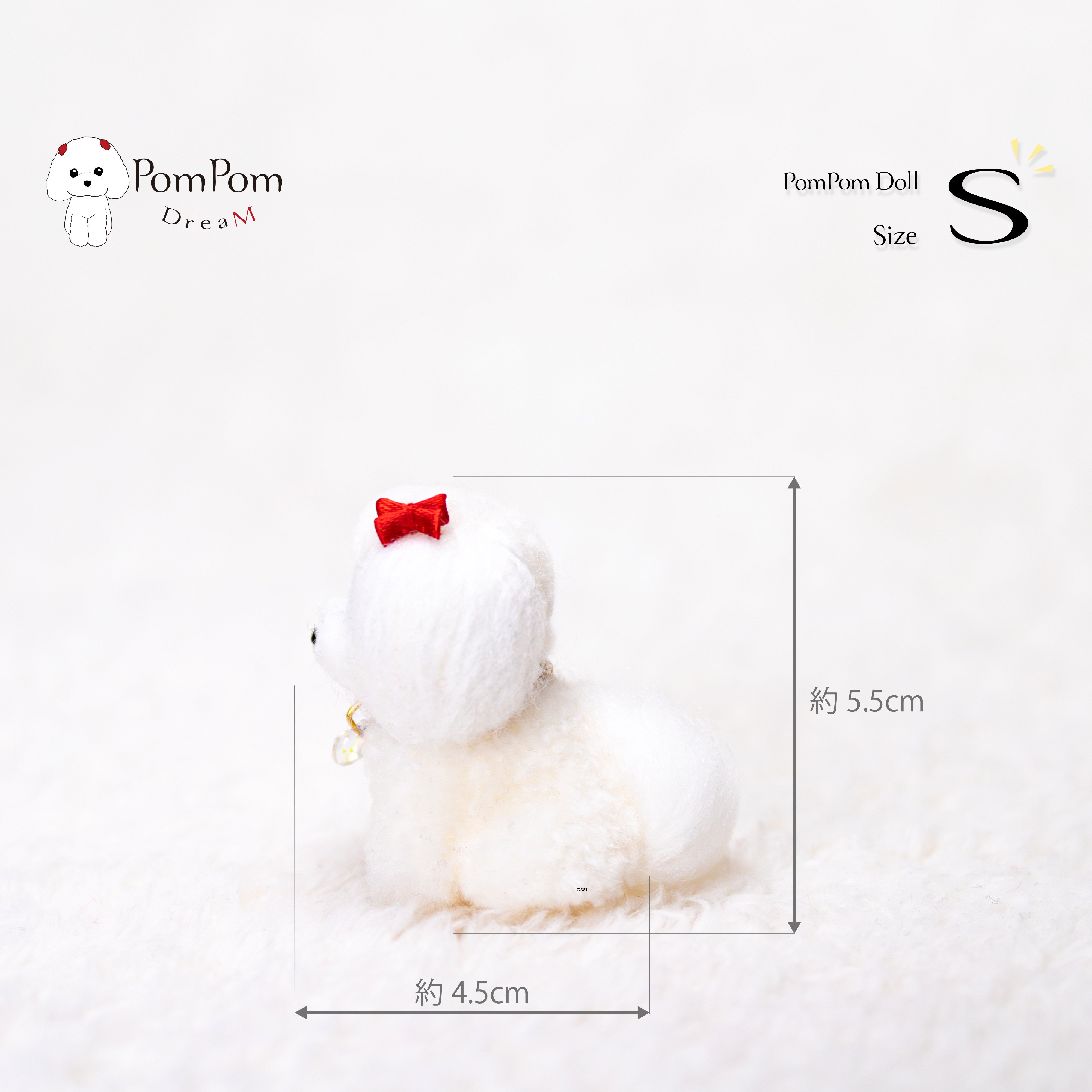 【受注制作】araco(あらこ)　Sサイズ PomPom Dream看板犬