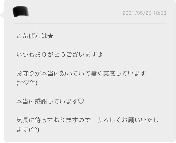  第4張的照片