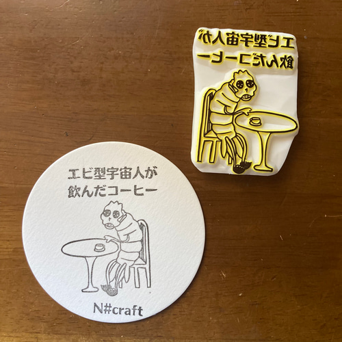 [imp様ご確認用]オーダー☆消しゴムはんこ imp様ご確認用]オーダー☆消しゴムはんこ