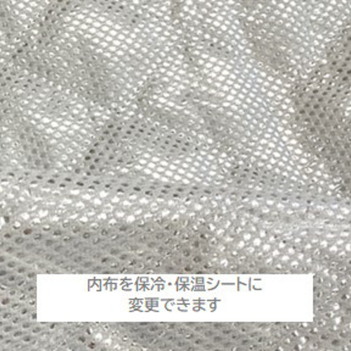 お弁当袋 並んだねこ柄 ネコ 猫 弁当箱 弁当 巾着 名入れ対応 保冷 